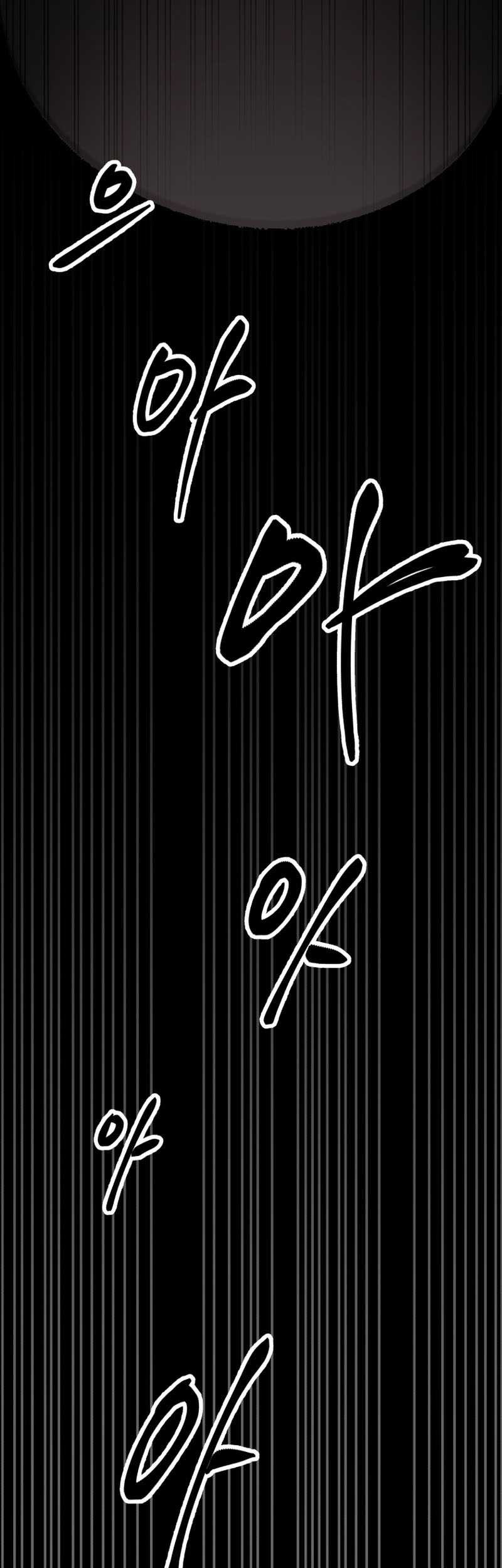 Poison-Eating Healer Chapter 6 - halaman 10