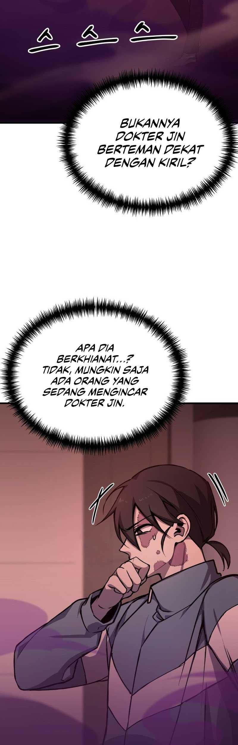 Poison-Eating Healer Chapter 6 - halaman 26