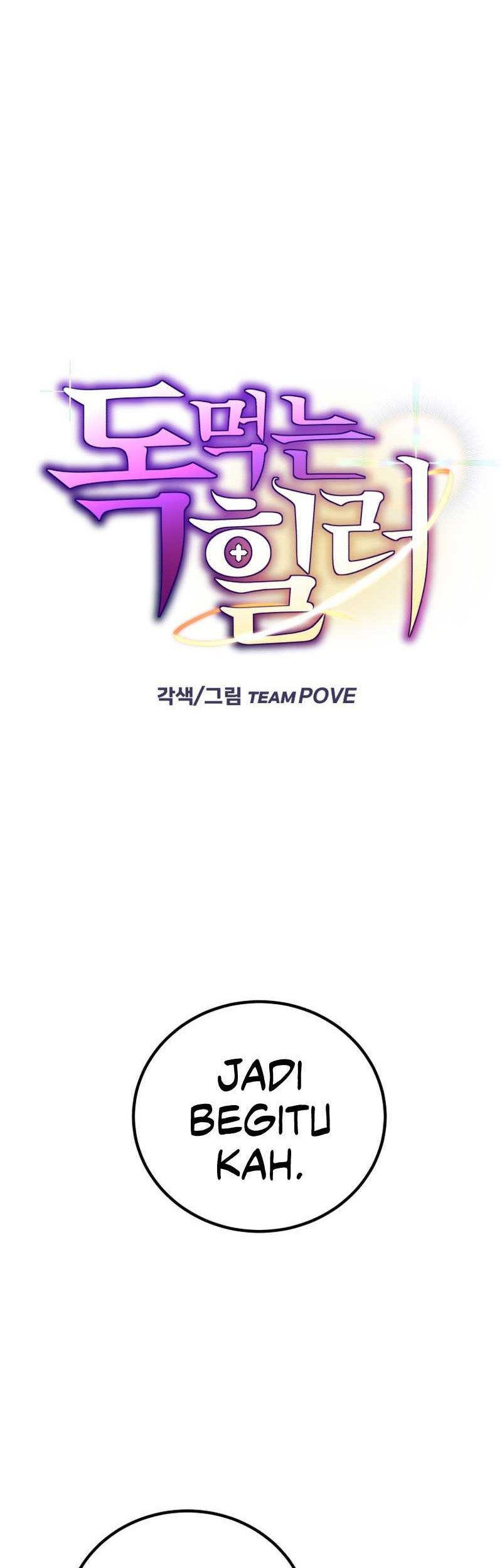 Poison-Eating Healer Chapter 6 - halaman 39