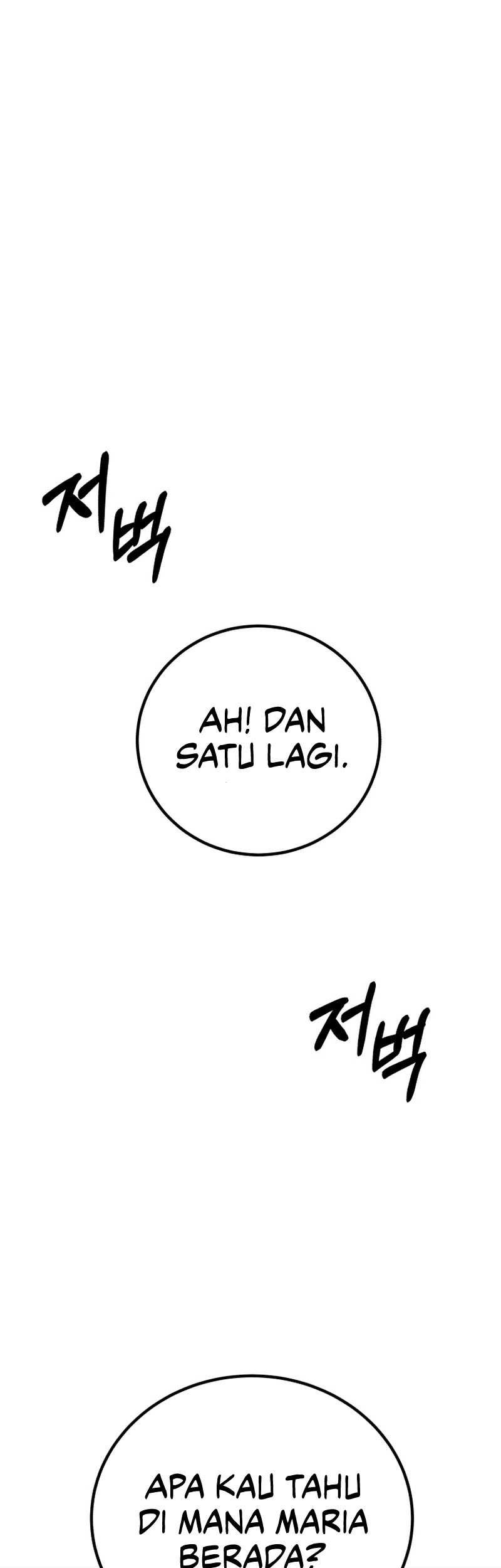 Poison-Eating Healer Chapter 7 - halaman 58