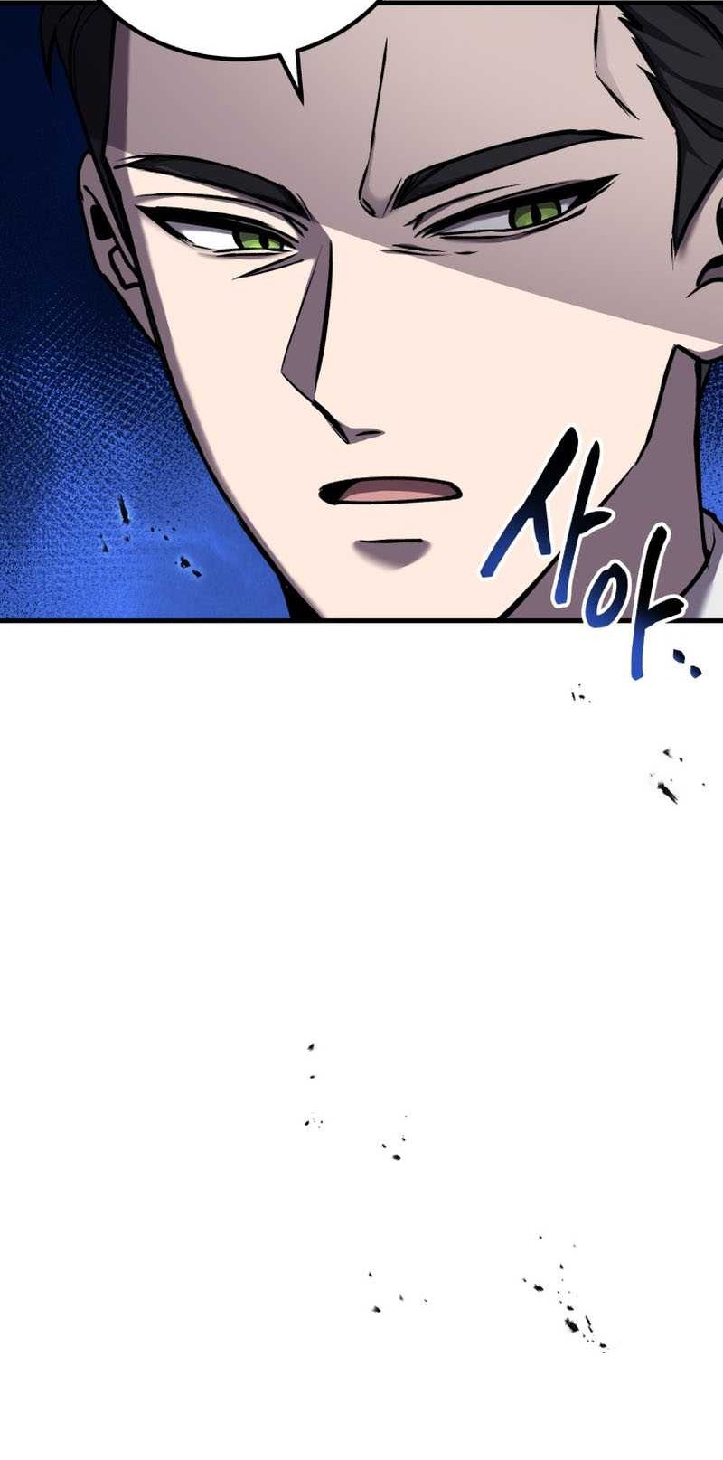 Poison-Eating Healer Chapter 7 - halaman 61