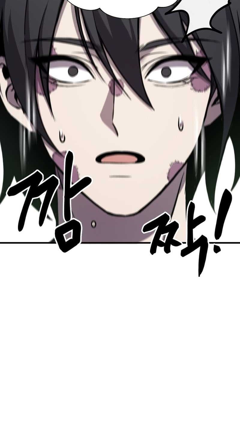 Poison-Eating Healer Chapter 8 - halaman 74