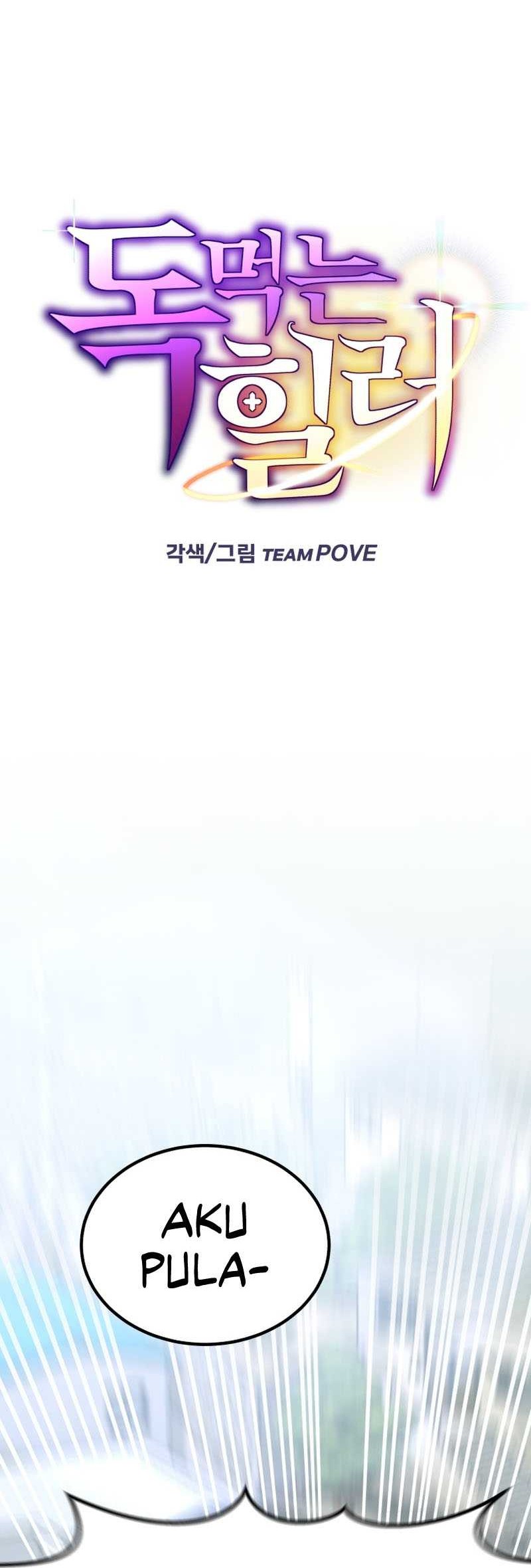 Poison-Eating Healer Chapter 8 - halaman 9