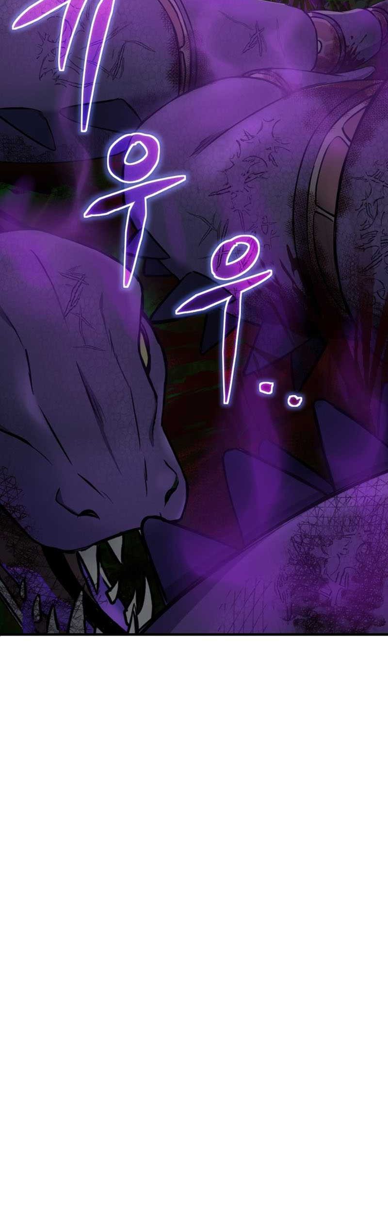 Poison-Eating Healer Chapter 9 - halaman 26