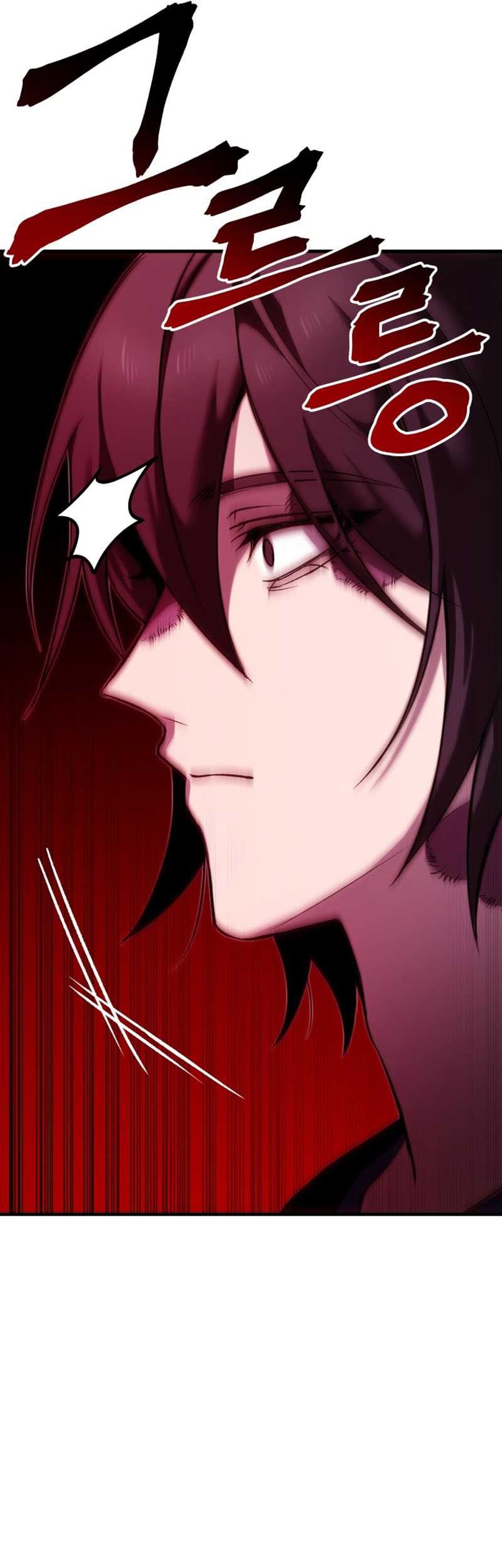 Poison-Eating Healer Chapter 9 - halaman 42