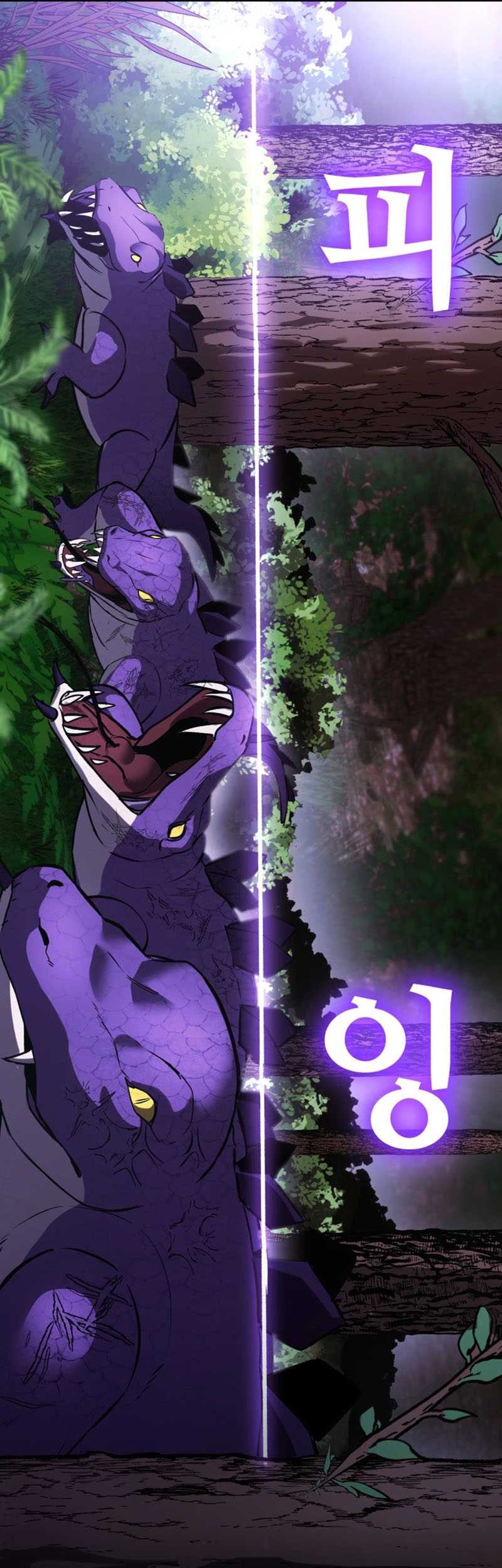 Poison-Eating Healer Chapter 9 - halaman 7