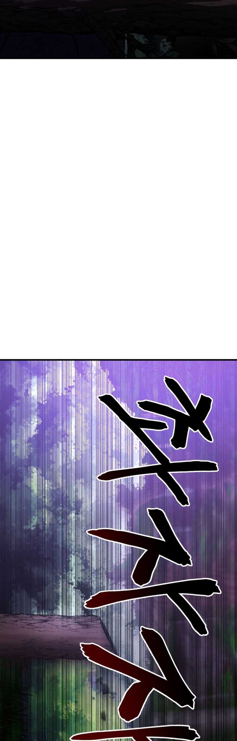 Poison-Eating Healer Chapter 9 - halaman 8