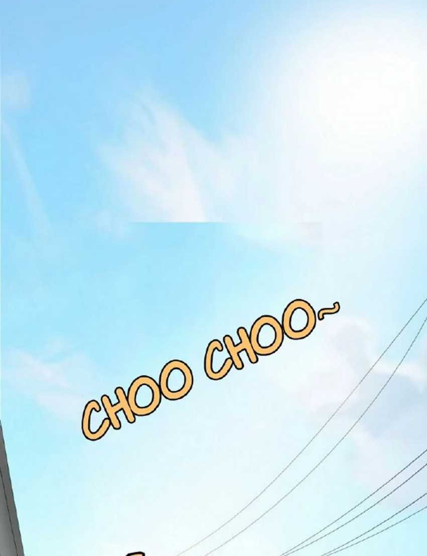 Poisonous Witch Doctor Chapter 1 - halaman 13