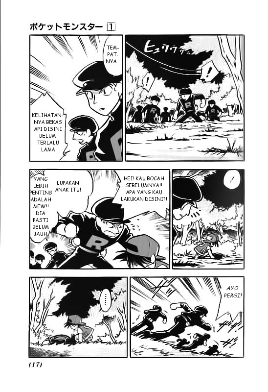 Pokémon SPECIAL Chapter 1 - halaman 16