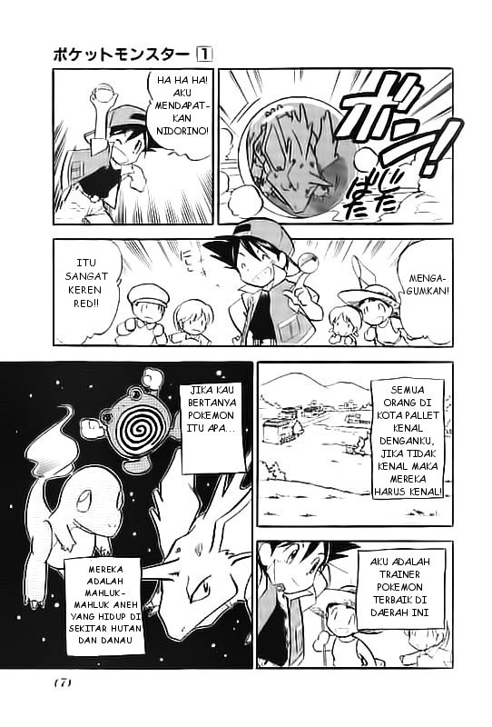Pokémon SPECIAL Chapter 1 - halaman 6