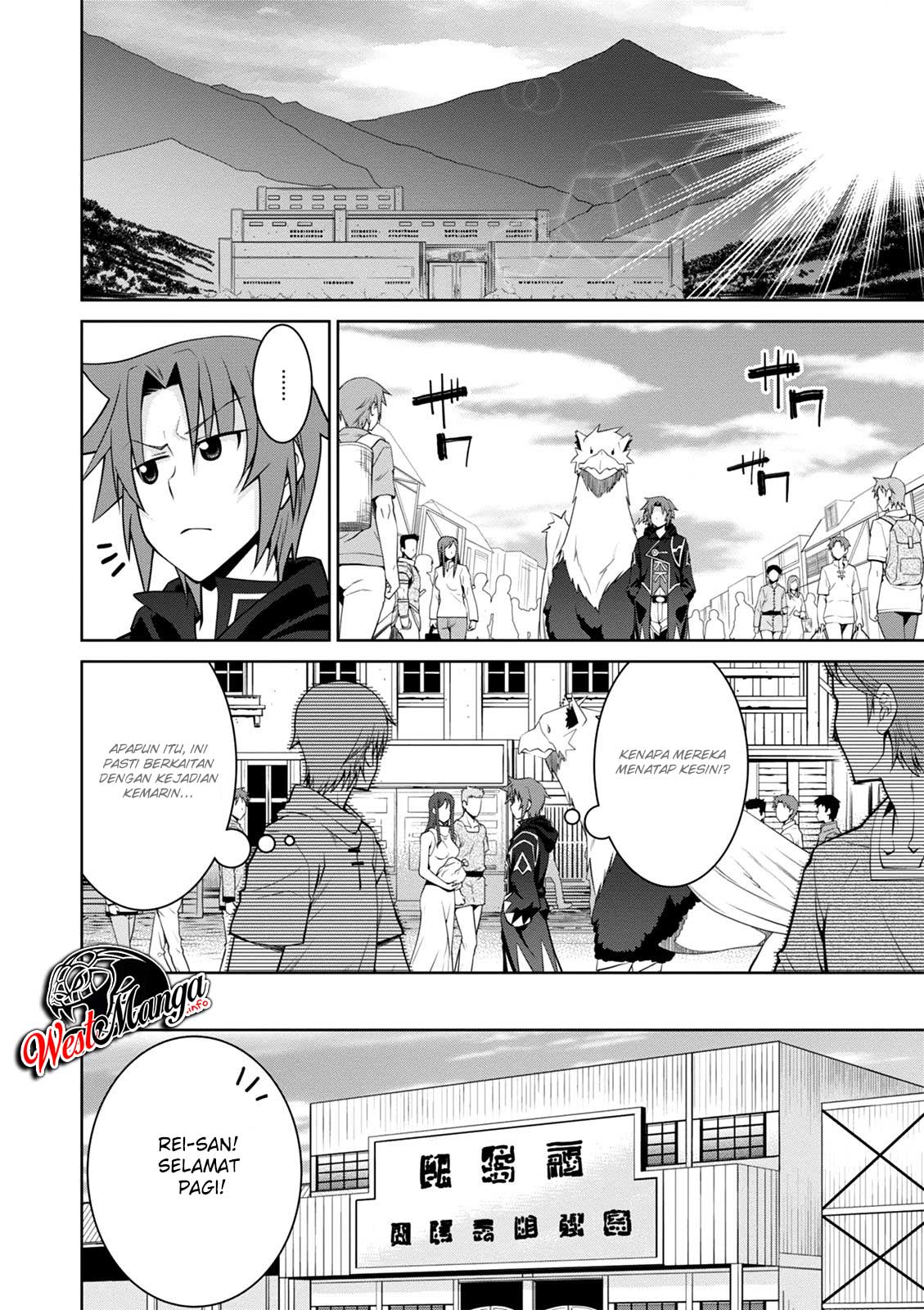 Poker Face Josou Danshi to. Chapter 6 - halaman 4