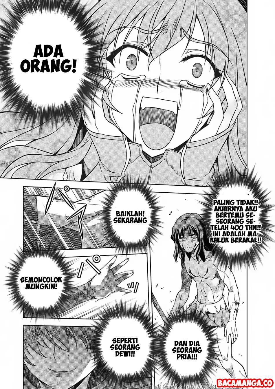 Ponkotsu Megami no Isekai Souseiroku Chapter 1 - halaman 20