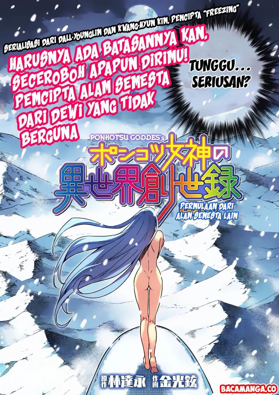 Ponkotsu Megami no Isekai Souseiroku Chapter 1 - halaman 4