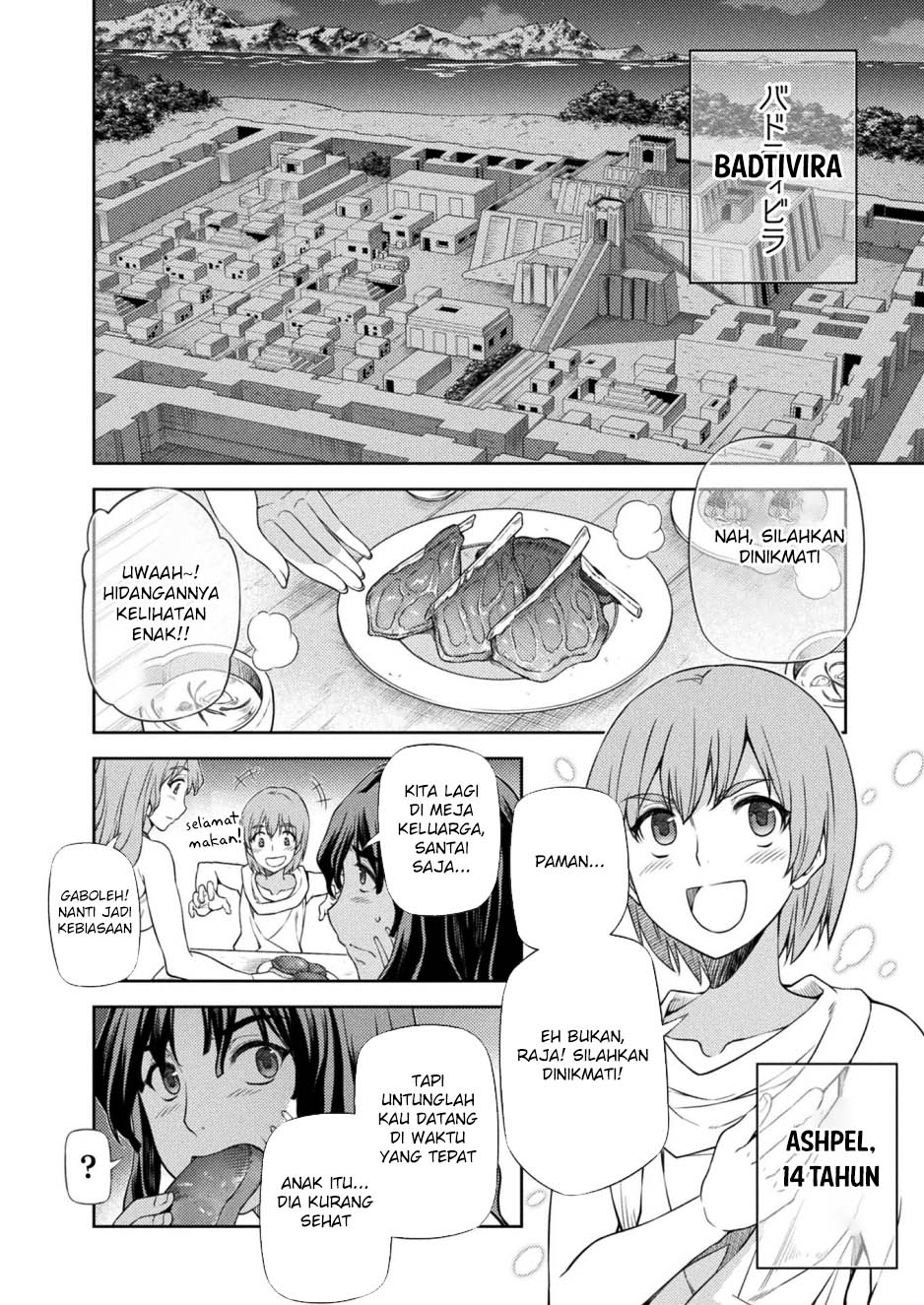 Ponkotsu Megami no Isekai Souseiroku Chapter 10 - halaman 16