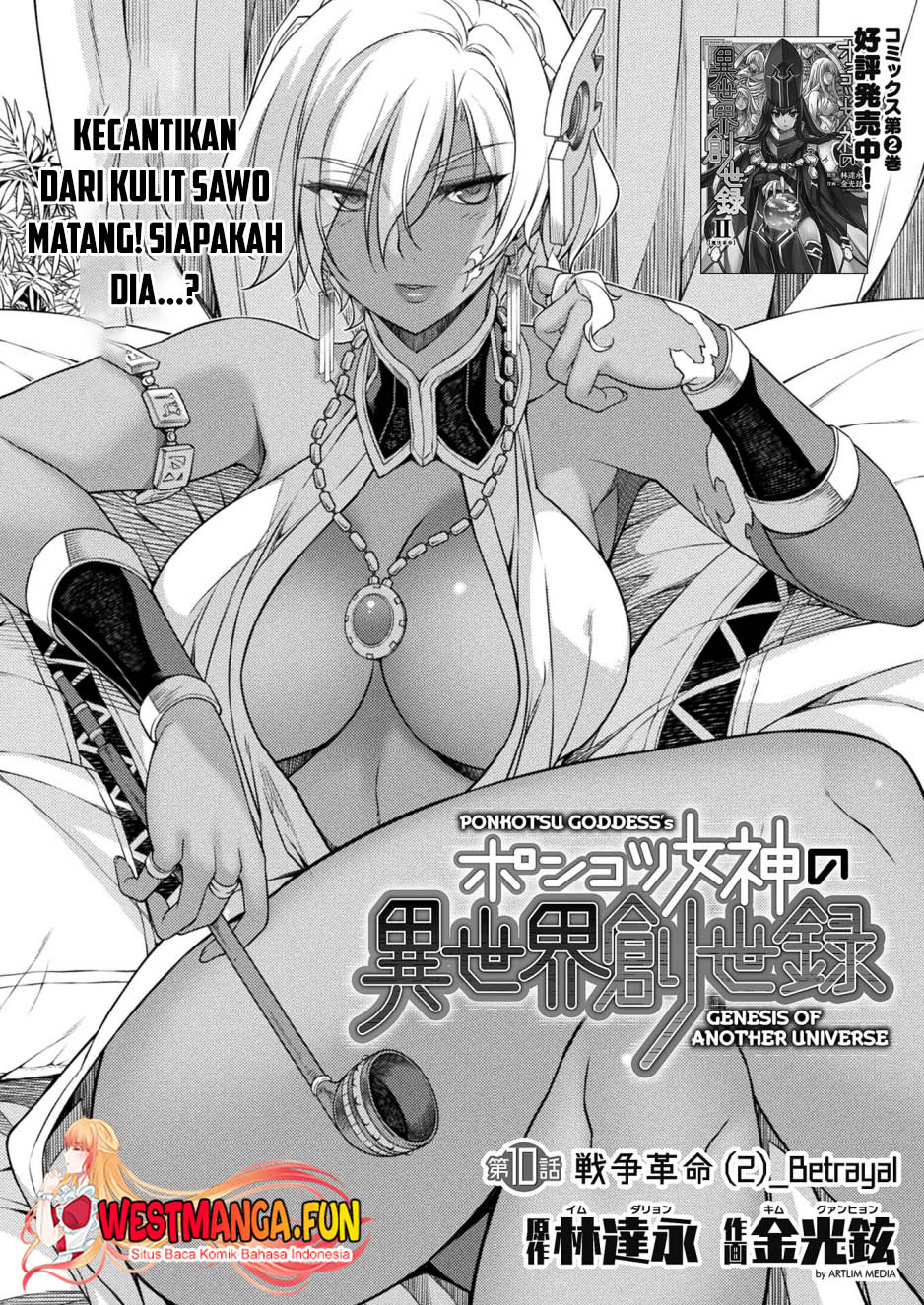 Ponkotsu Megami no Isekai Souseiroku Chapter 10 - halaman 2