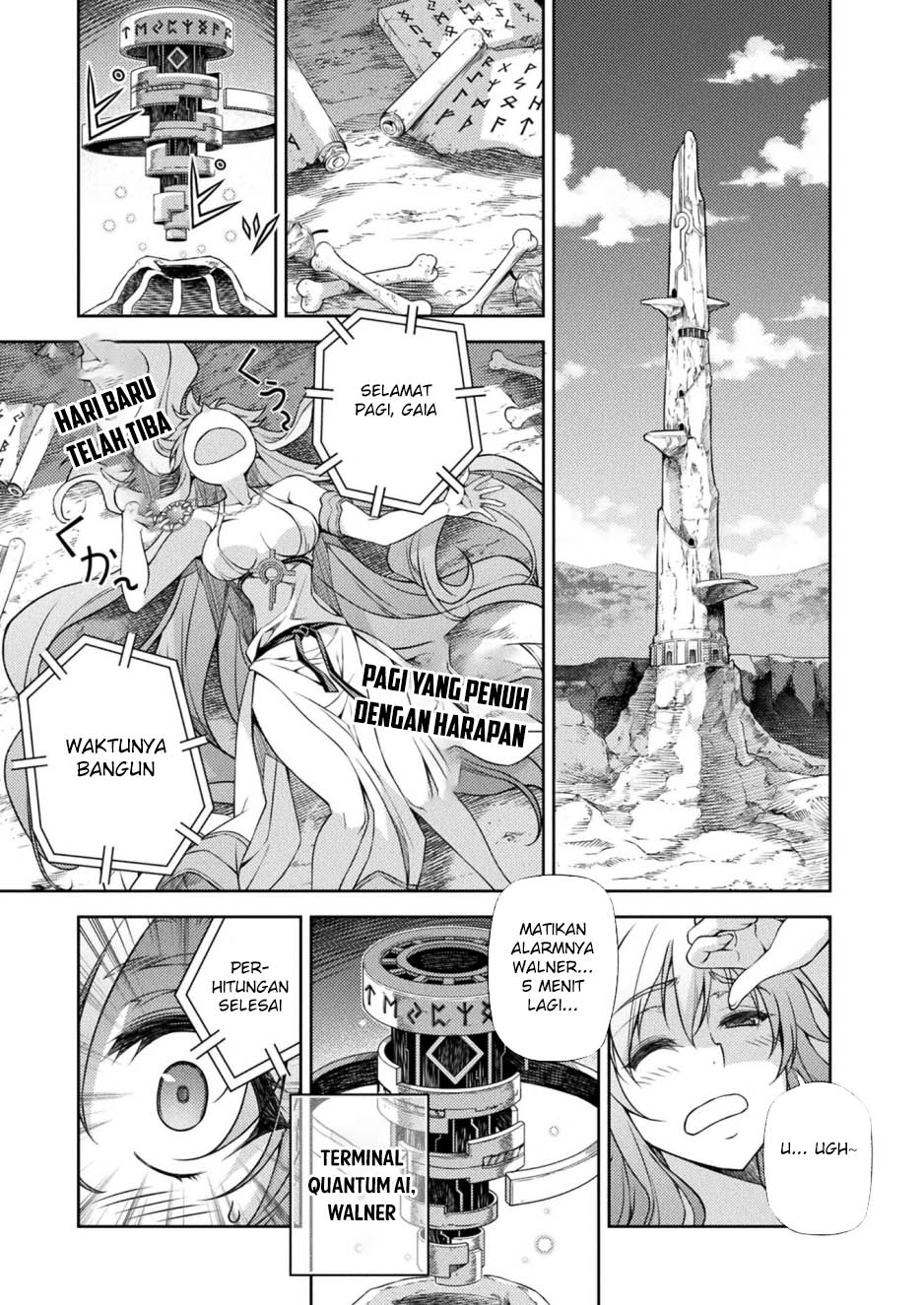 Ponkotsu Megami no Isekai Souseiroku Chapter 10 - halaman 28
