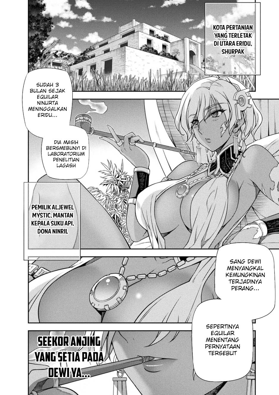 Ponkotsu Megami no Isekai Souseiroku Chapter 10 - halaman 3