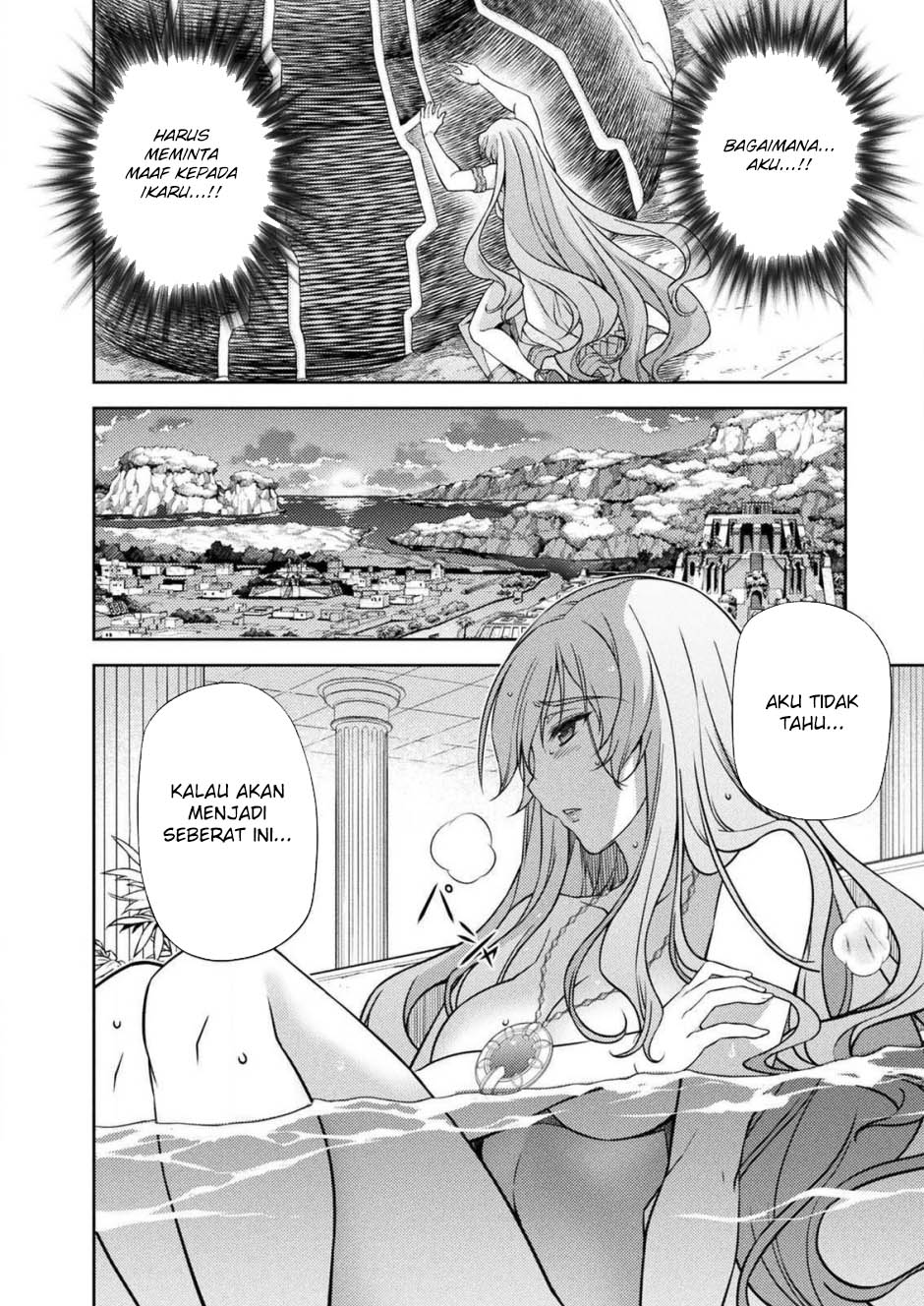 Ponkotsu Megami no Isekai Souseiroku Chapter 11 - halaman 16