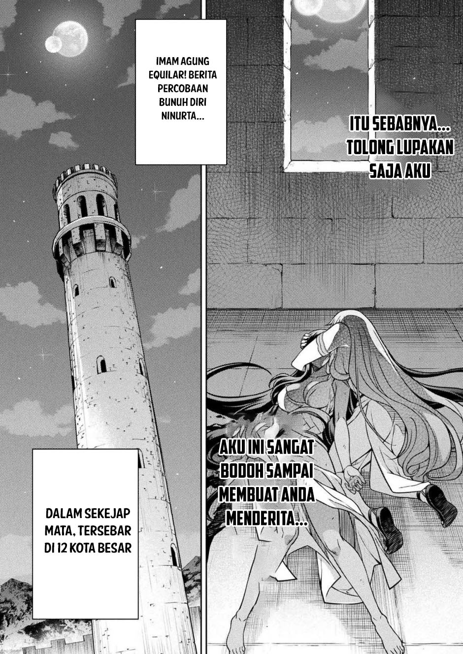 Ponkotsu Megami no Isekai Souseiroku Chapter 11 - halaman 26