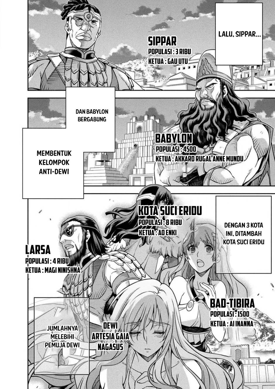 Ponkotsu Megami no Isekai Souseiroku Chapter 11 - halaman 28