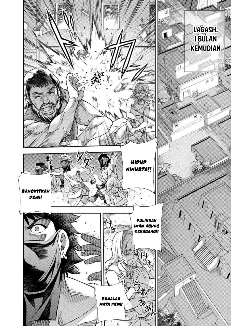Ponkotsu Megami no Isekai Souseiroku Chapter 11 - halaman 40