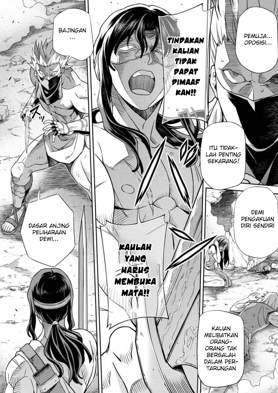 Ponkotsu Megami no Isekai Souseiroku Chapter 11 - halaman 42