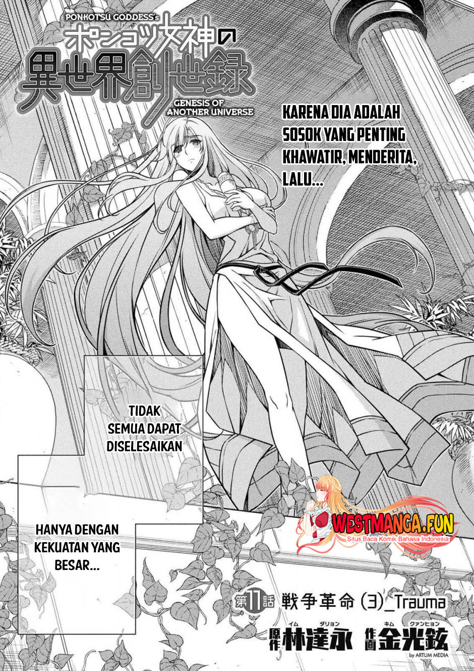 Ponkotsu Megami no Isekai Souseiroku Chapter 11 - halaman 5