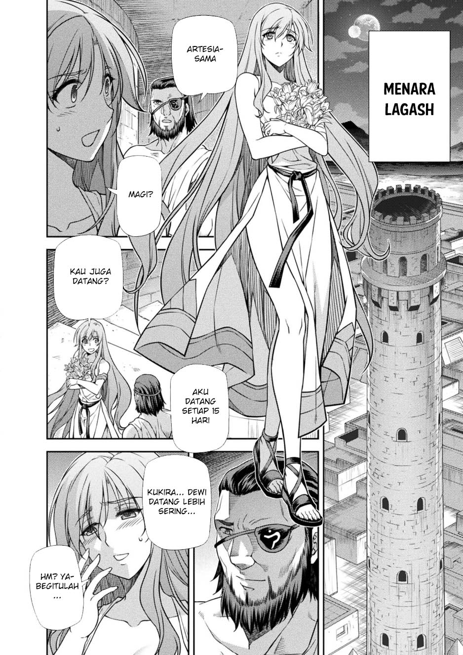 Ponkotsu Megami no Isekai Souseiroku Chapter 12 - halaman 13