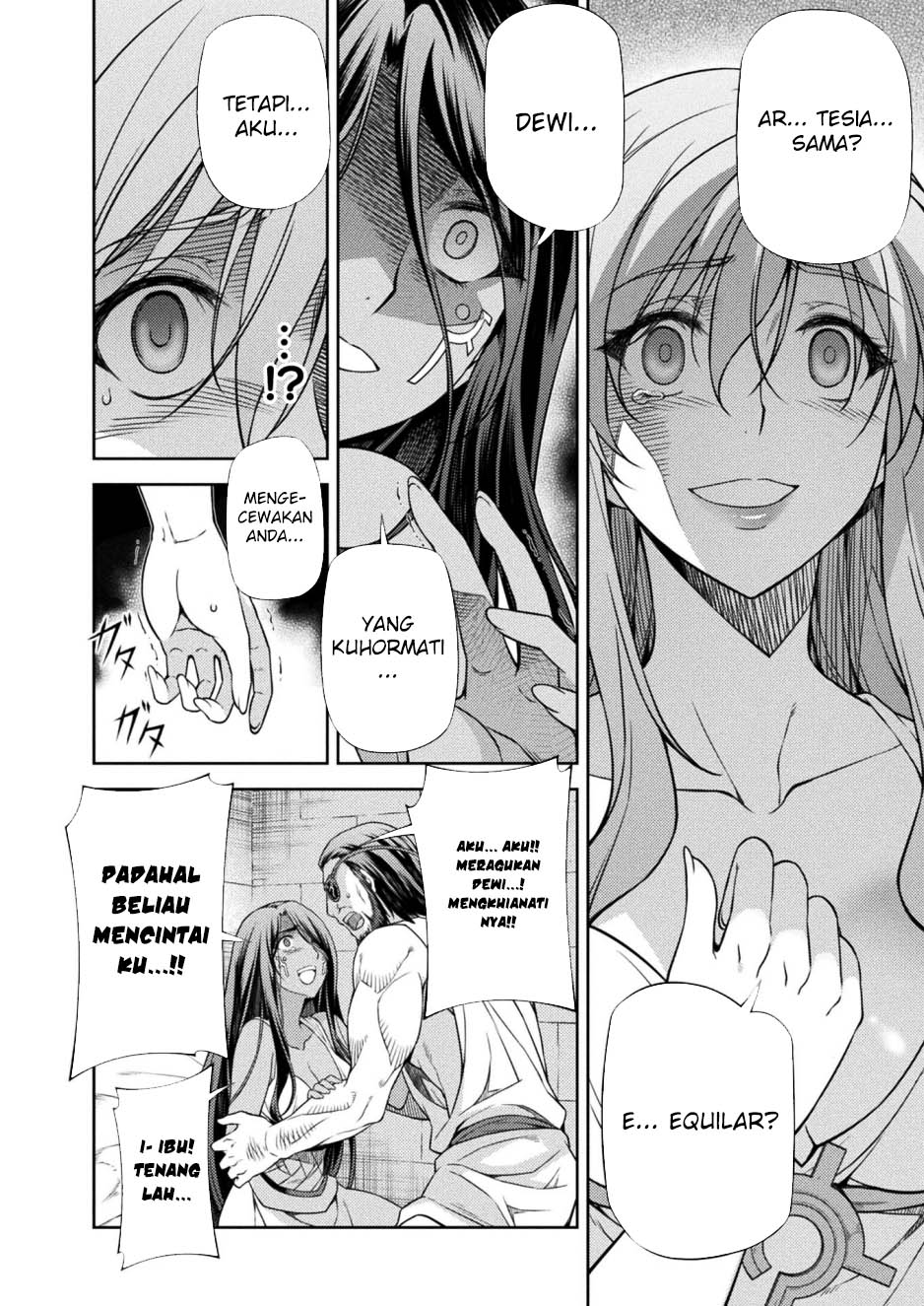 Ponkotsu Megami no Isekai Souseiroku Chapter 12 - halaman 17
