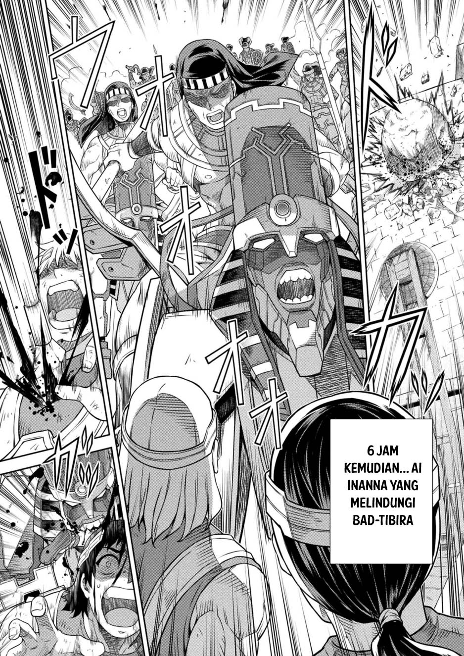 Ponkotsu Megami no Isekai Souseiroku Chapter 12 - halaman 25