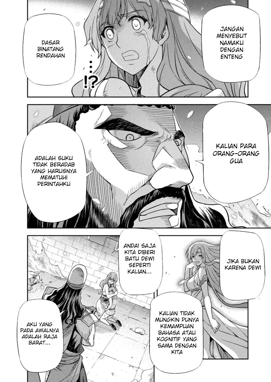 Ponkotsu Megami no Isekai Souseiroku Chapter 12 - halaman 29