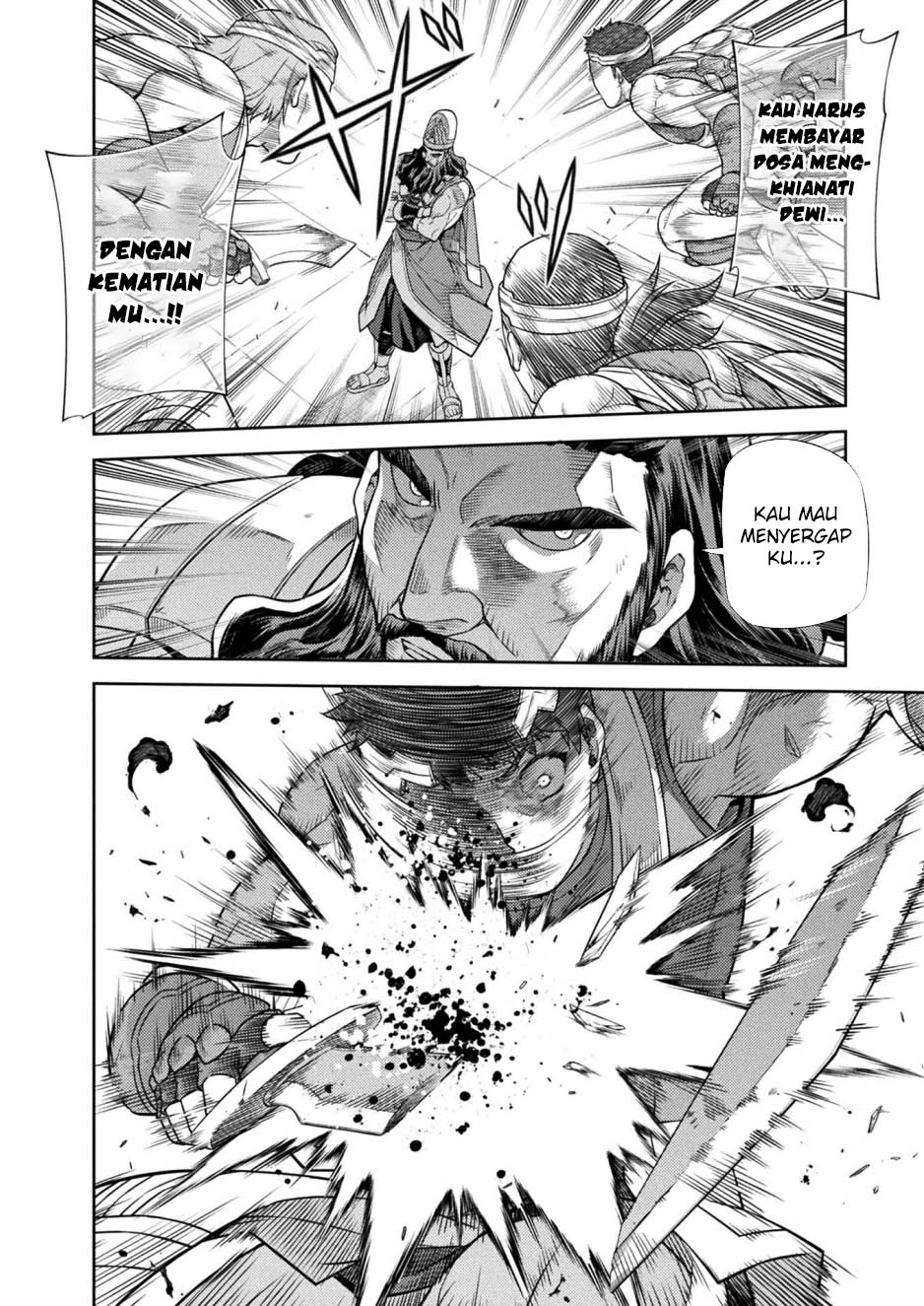 Ponkotsu Megami no Isekai Souseiroku Chapter 12 - halaman 31