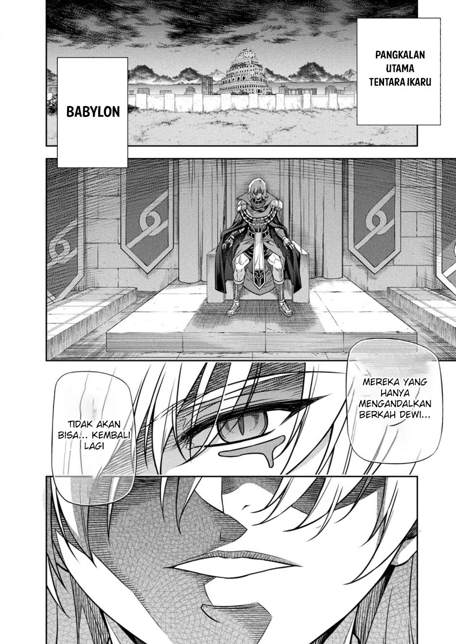 Ponkotsu Megami no Isekai Souseiroku Chapter 12 - halaman 41