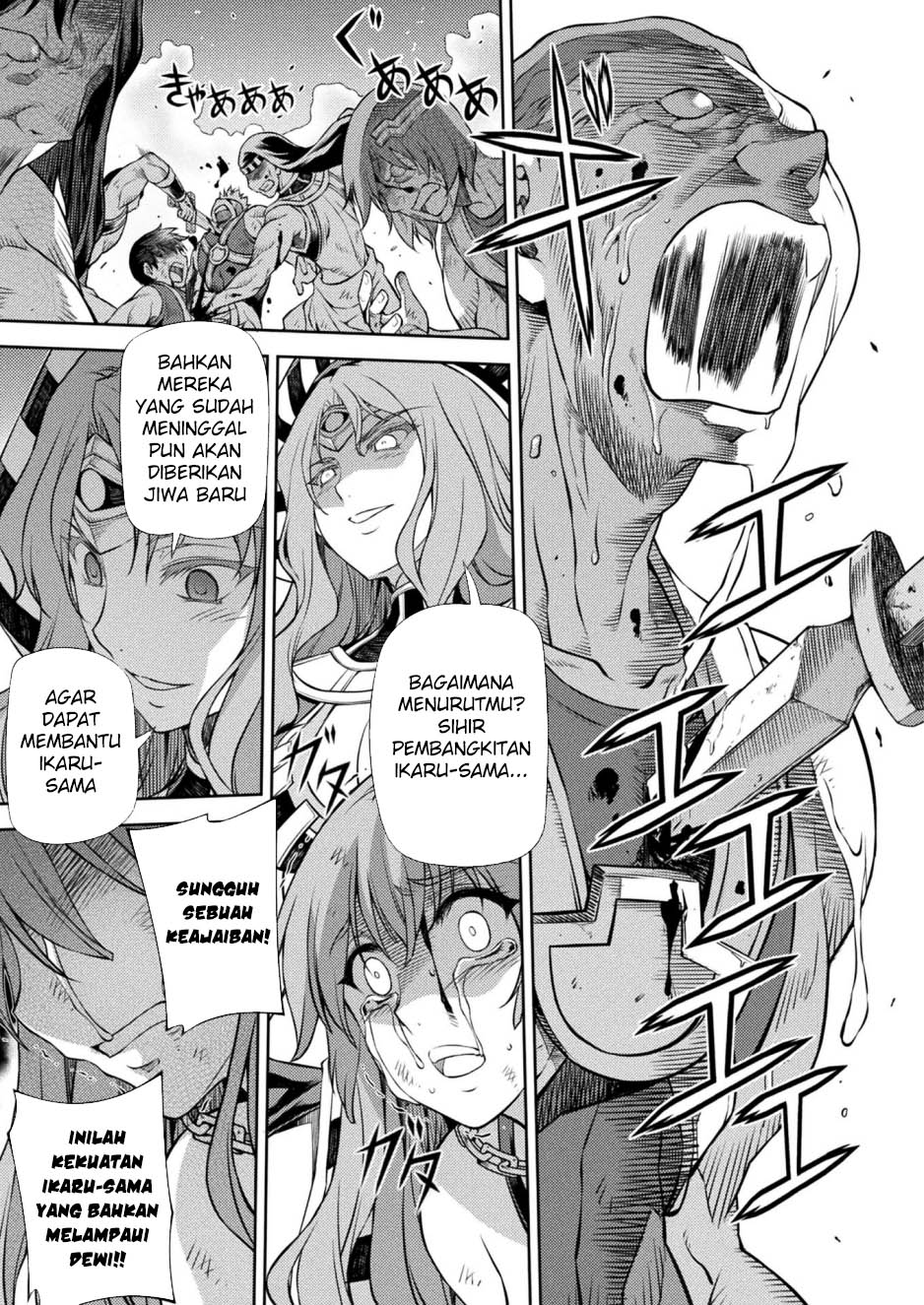 Ponkotsu Megami no Isekai Souseiroku Chapter 12 - halaman 50