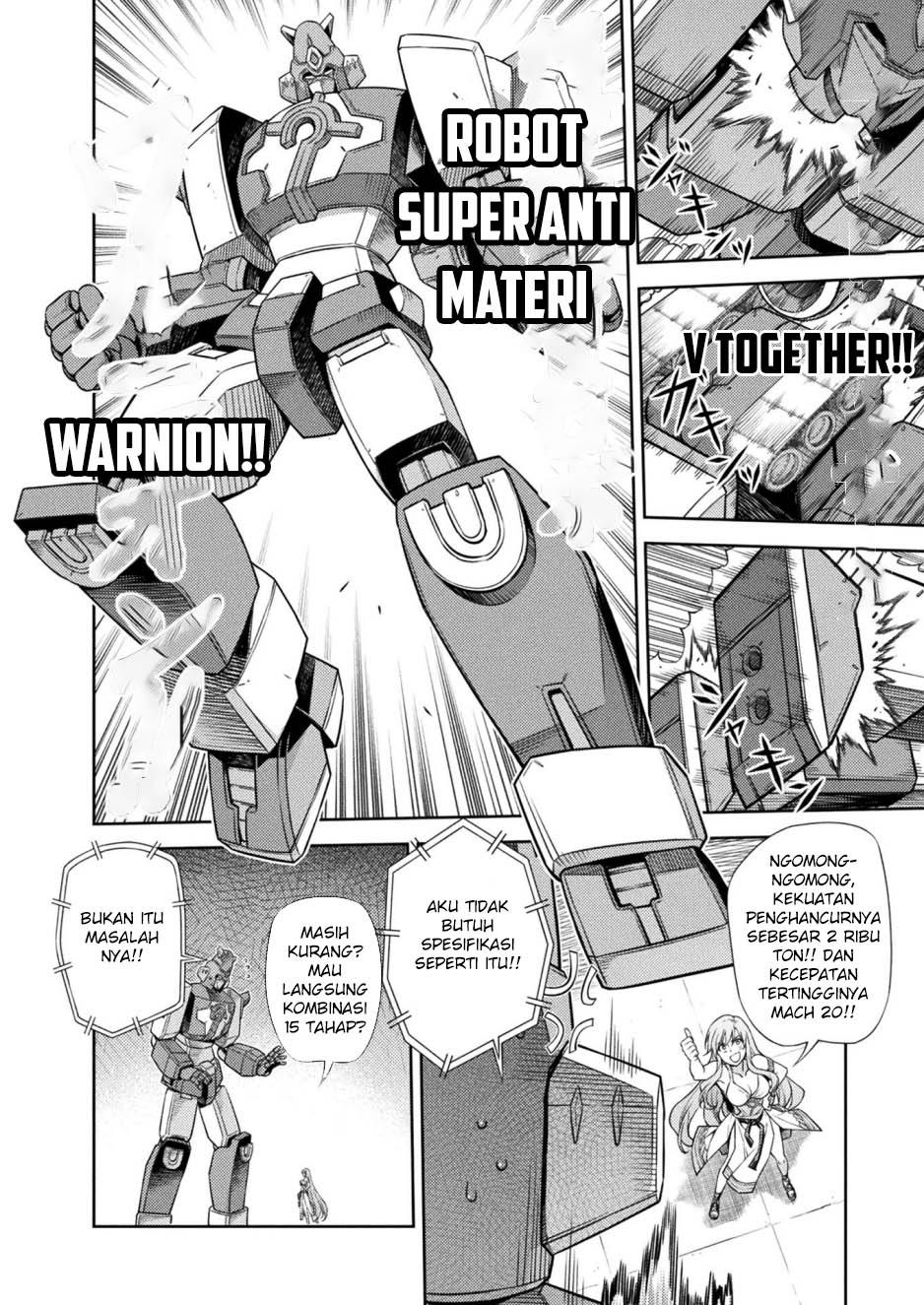 Ponkotsu Megami no Isekai Souseiroku Chapter 12 - halaman 7