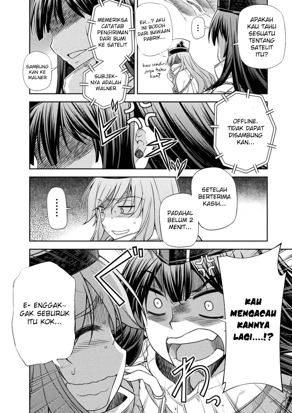 Ponkotsu Megami no Isekai Souseiroku Chapter 13 - halaman 12