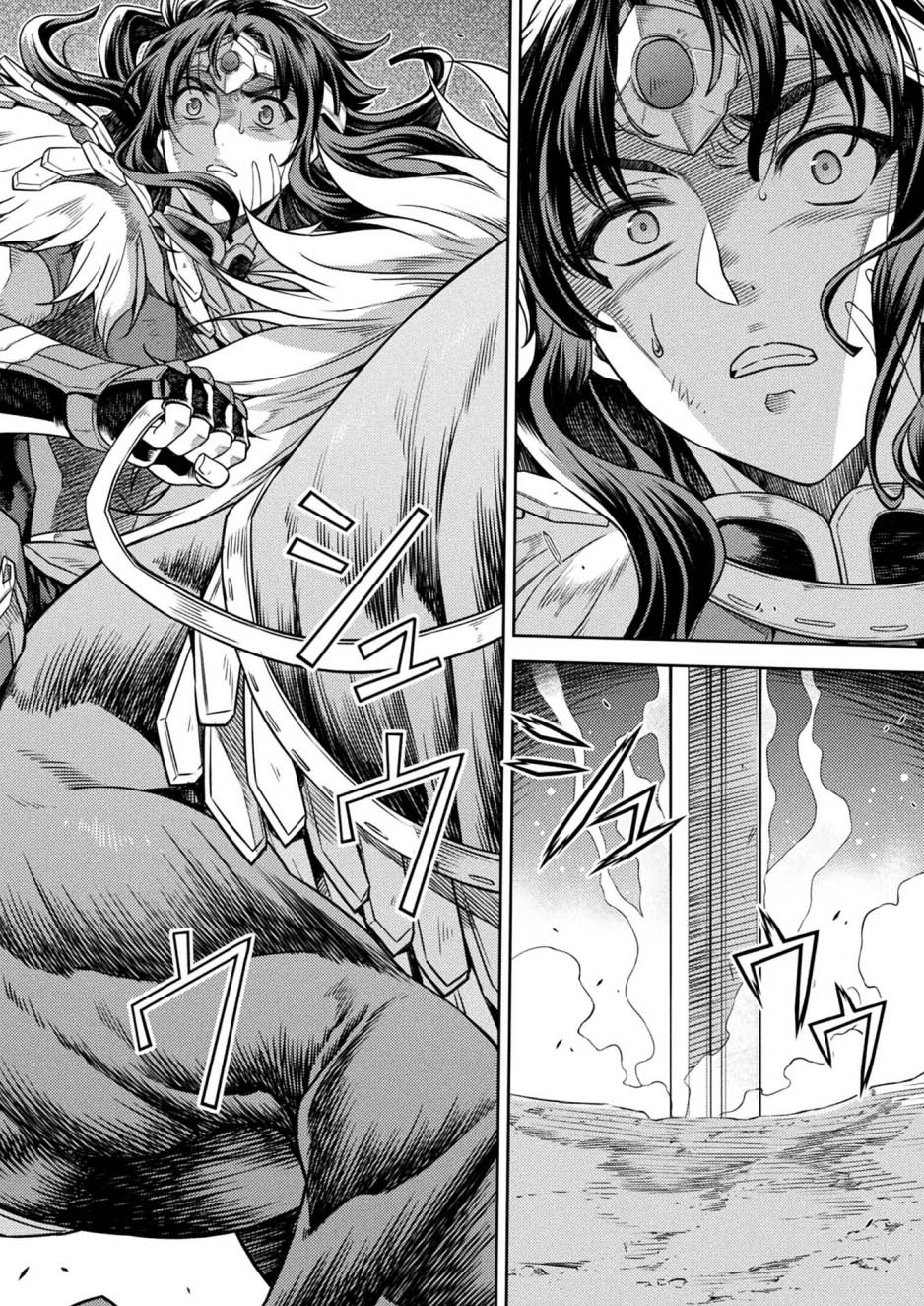 Ponkotsu Megami no Isekai Souseiroku Chapter 13 - halaman 21