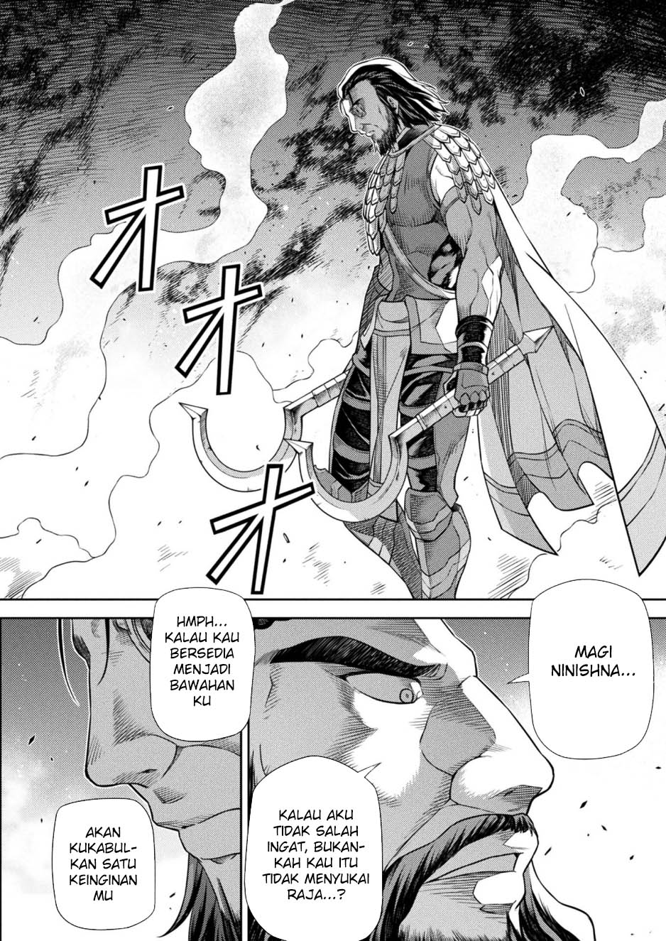 Ponkotsu Megami no Isekai Souseiroku Chapter 13 - halaman 25