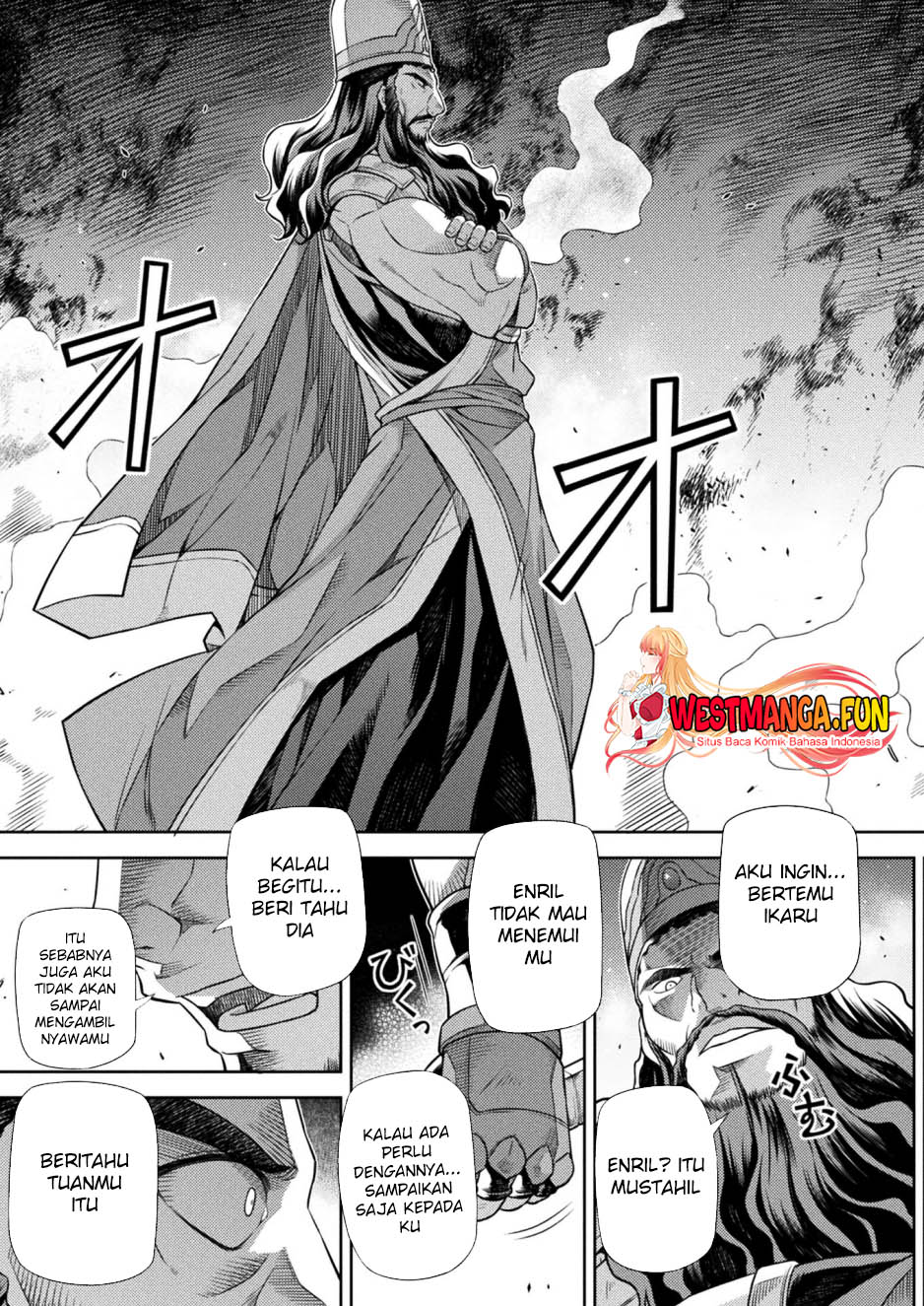 Ponkotsu Megami no Isekai Souseiroku Chapter 13 - halaman 26