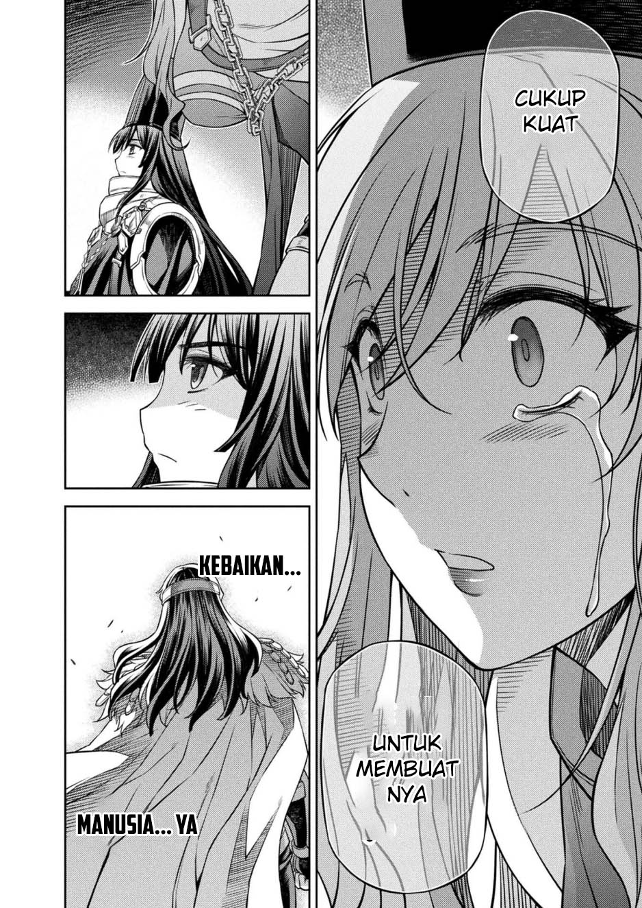 Ponkotsu Megami no Isekai Souseiroku Chapter 14 - halaman 11