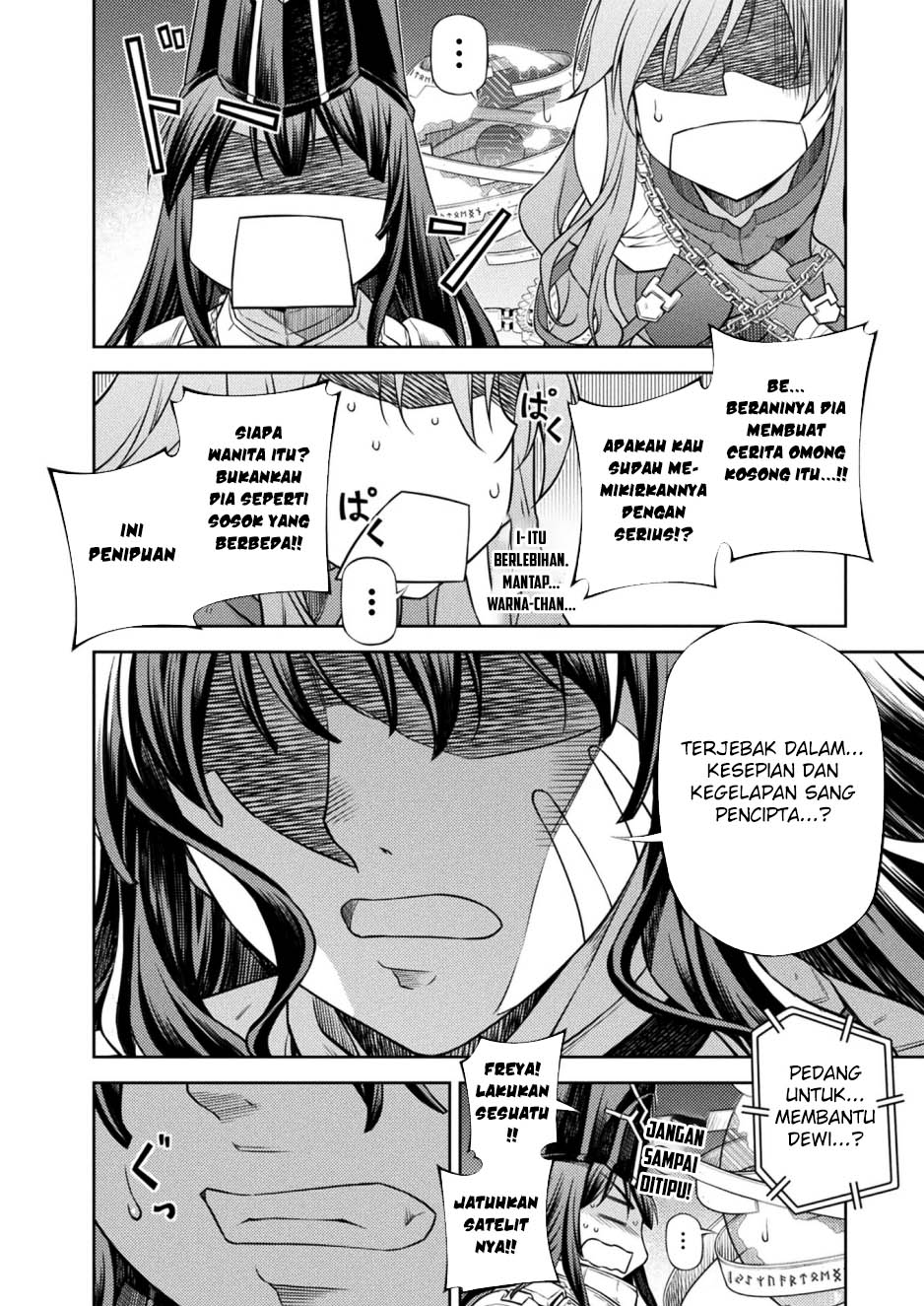 Ponkotsu Megami no Isekai Souseiroku Chapter 14 - halaman 17