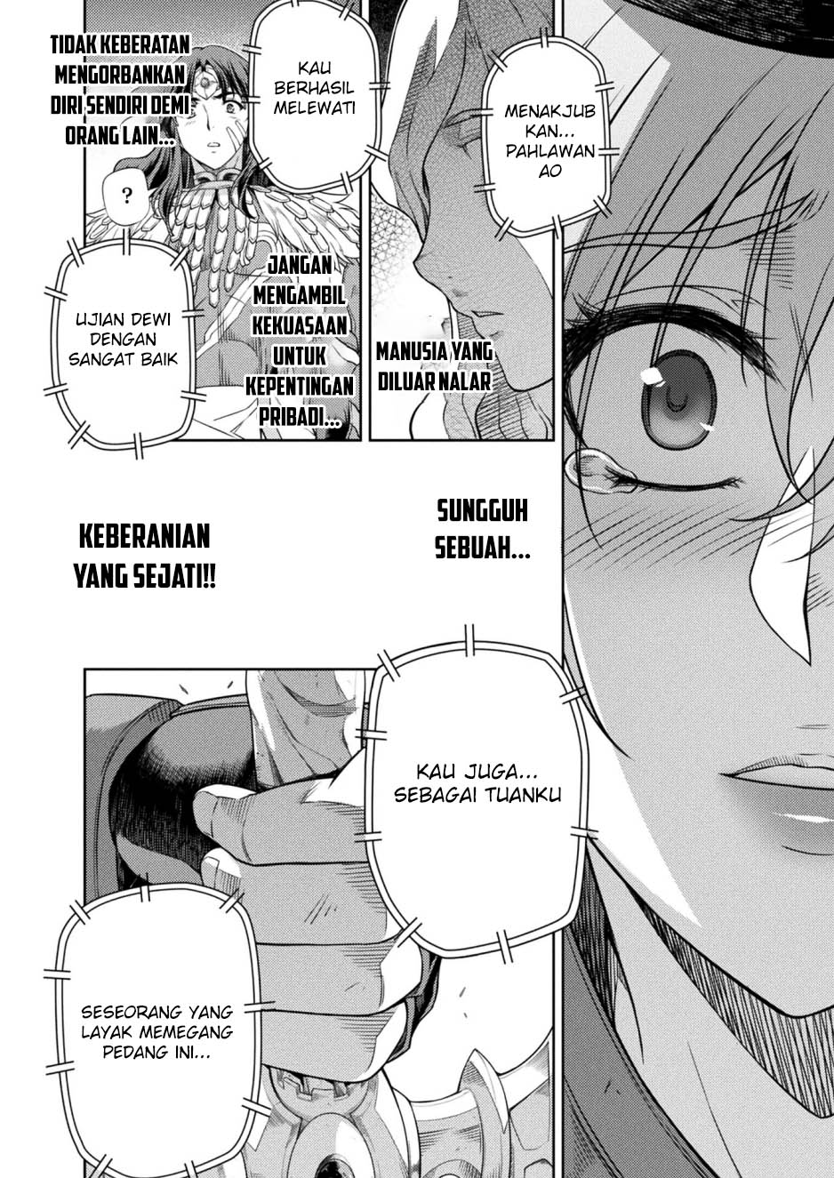 Ponkotsu Megami no Isekai Souseiroku Chapter 14 - halaman 23