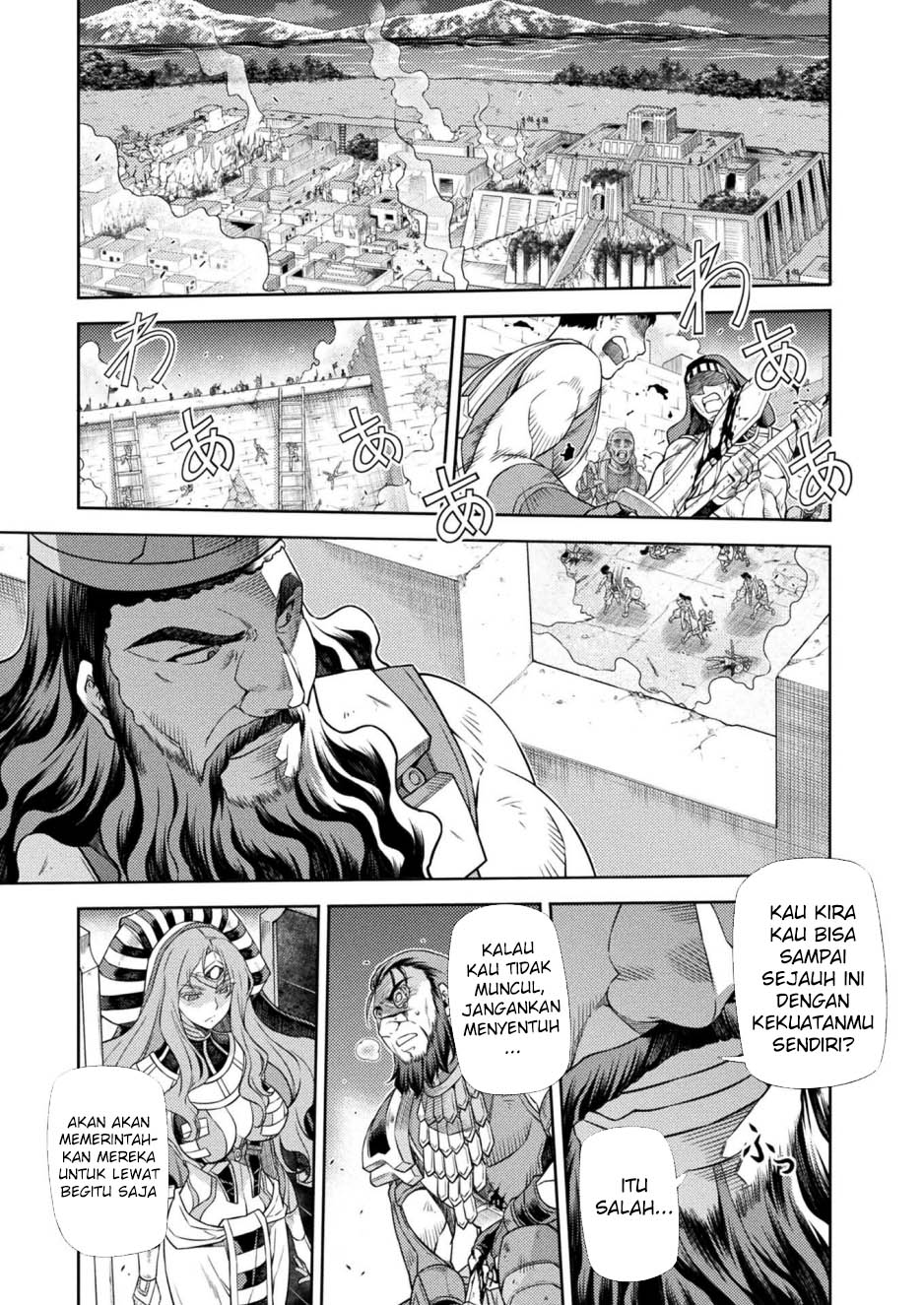 Ponkotsu Megami no Isekai Souseiroku Chapter 14 - halaman 26