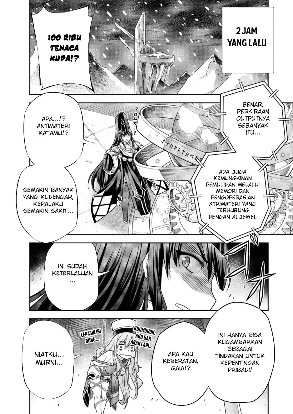 Ponkotsu Megami no Isekai Souseiroku Chapter 14 - halaman 3