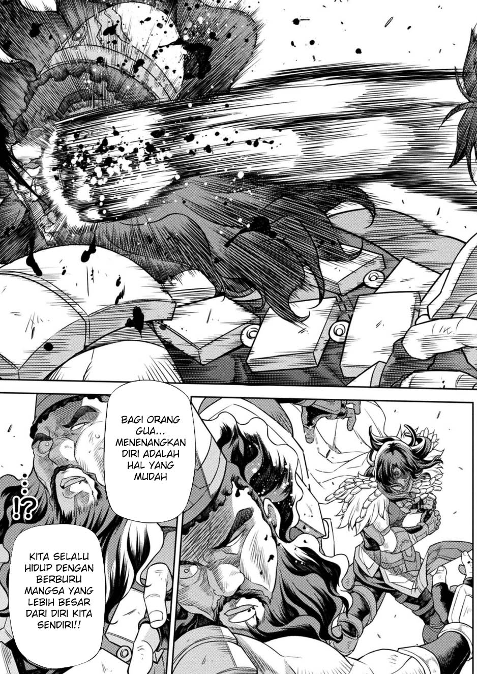 Ponkotsu Megami no Isekai Souseiroku Chapter 14 - halaman 46