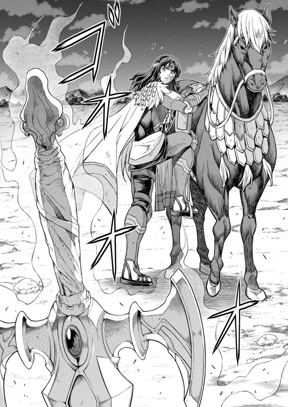 Ponkotsu Megami no Isekai Souseiroku Chapter 14 - halaman 5