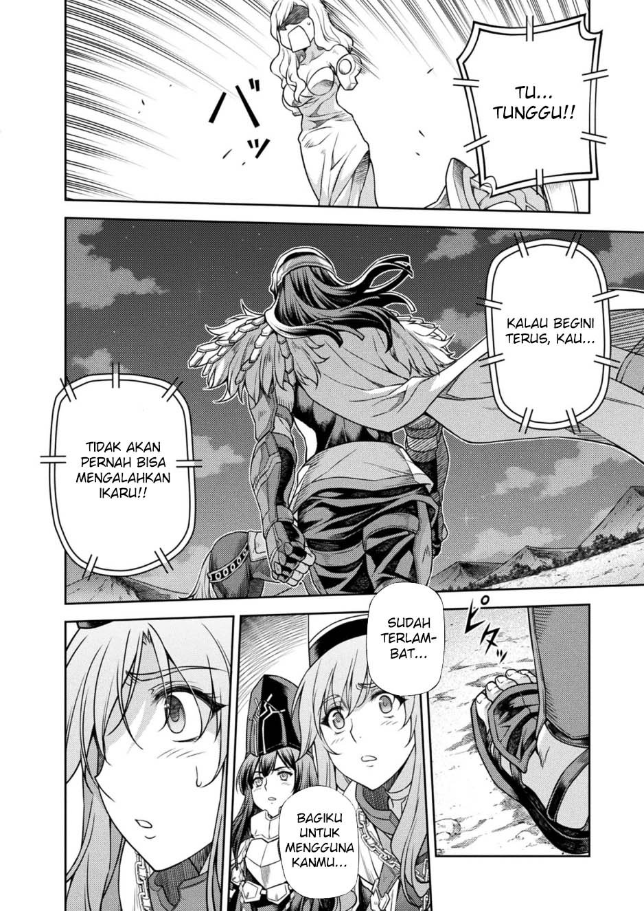 Ponkotsu Megami no Isekai Souseiroku Chapter 14 - halaman 9