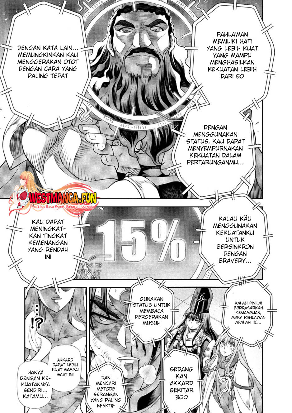 Ponkotsu Megami no Isekai Souseiroku Chapter 15 - halaman 15