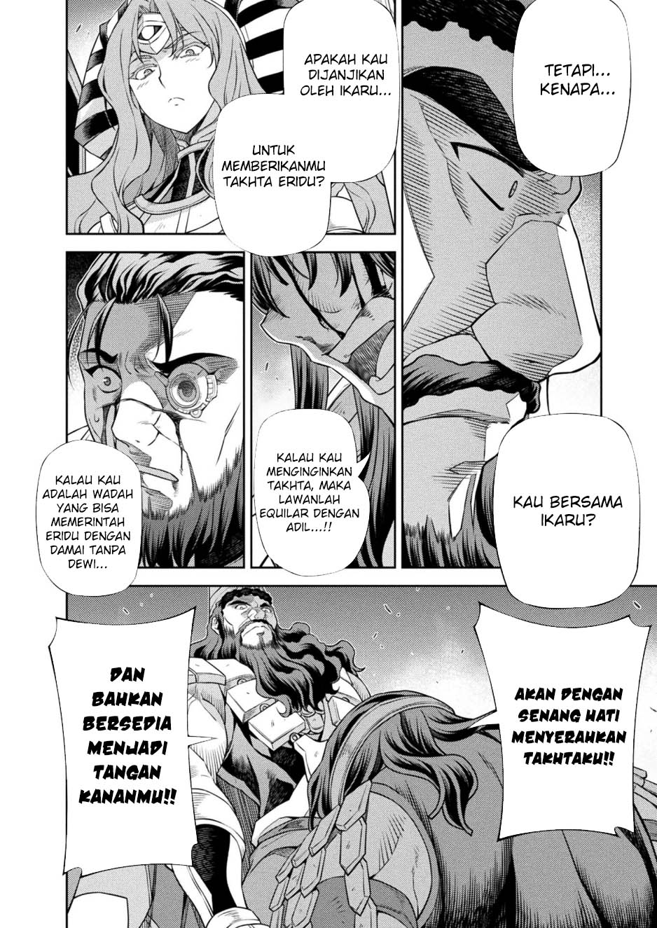 Ponkotsu Megami no Isekai Souseiroku Chapter 15 - halaman 16