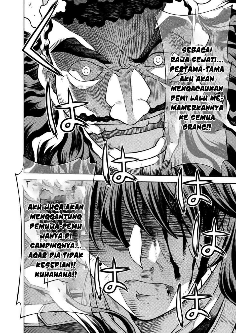 Ponkotsu Megami no Isekai Souseiroku Chapter 15 - halaman 19